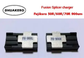 free shipping AB159B Fujikura 50R/60R/70R Splicing Optical Fusion Splicer machine 900um pigtail clamp
free shipping AB159B Fujikura 50R/60R/70R Splicing Optical Fusion Splicer machine 900um pigtail clamp