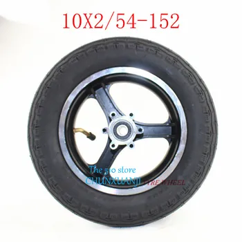 High quality Hot Sale 10x2/54-152 Tyre Inner Tube Rims Hub Set Fits Mountain Buggy Electric Scooter Balancing Car Brake Wheels
High quality Hot Sale 10x2/54-152 Tyre Inner Tube Rims Hub Set Fits Mountain Buggy Electric Scooter Balancing Car Brake Wheels