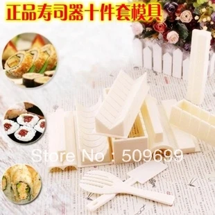 new arrival 200 pcs sushi decoration leaf with 10pcs / set sushi tool sushi mold sushi maker rice ball maker-free shipping
new arrival 200 pcs sushi decoration leaf with 10pcs / set sushi tool sushi mold sushi maker rice ball maker-free shipping