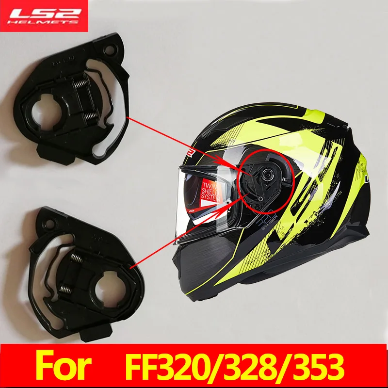 1 pair of LS2 alex barros full face motorcycle helmet lens base Suitable for FF320 FF370 FF396 Base helmet visor shield glasses
1 pair of LS2 alex barros full face motorcycle helmet lens base Suitable for FF320 FF370 FF396 Base helmet visor shield glasses