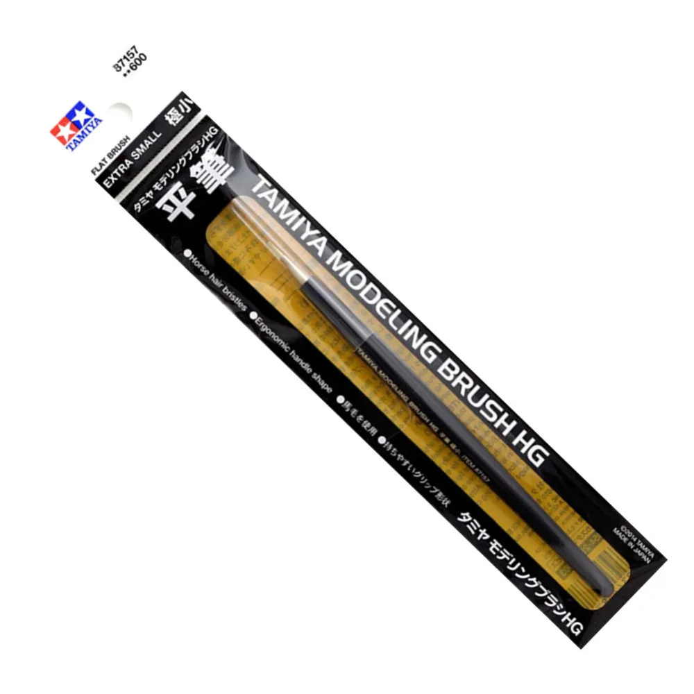 OHS Tamiya 87157 87158 87159 Modeling HG Flat Brush Model Hobby Painting Tools Accessory
OHS Tamiya 87157 87158 87159 Modeling HG Flat Brush Model Hobby Painting Tools Accessory