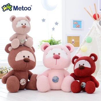 Candice guo Metoo plush toy stuffed doll button ted bear teddy baby placate sleeping friend birthday gift christmas present 1pc
Candice guo Metoo plush toy stuffed doll button ted bear teddy baby placate sleeping friend birthday gift christmas present 1pc