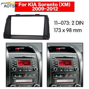Radio Facia For 2009-2012 KIA SORENTO 2DIN dvd player Fascia Car Stereo Radio Installtion Dash
Radio Facia For 2009-2012 KIA SORENTO 2DIN dvd player Fascia Car Stereo Radio Installtion Dash