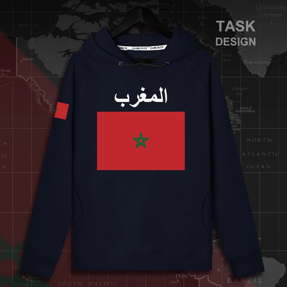 HNat_Morocco02_MA02navy