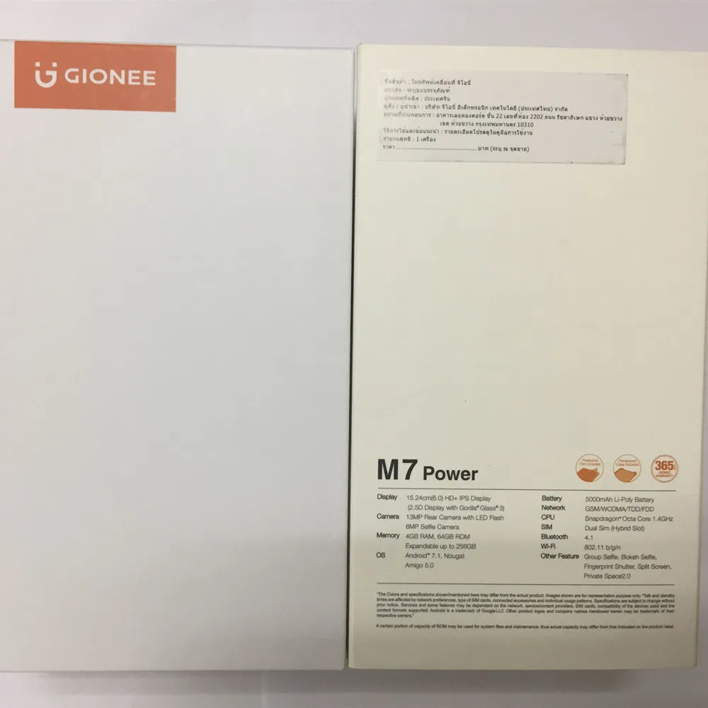 6_