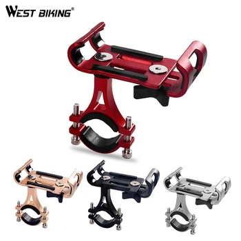 WEST BIKING Universal 4.7-6.5 inch Bicycle Phone Holder Rotatable/Non-rotating Anti-Slip Navigation Racks Road Bike Phone Holder
WEST BIKING Universal 4.7-6.5 inch Bicycle Phone Holder Rotatable/Non-rotating Anti-Slip Navigation Racks Road Bike Phone Holder