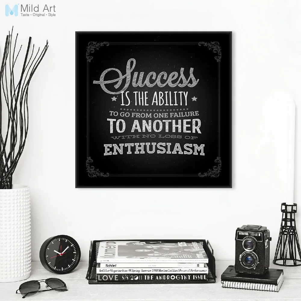 Vintage Retro Black White Inspire Typography Success Quotes Poster Prints Wall Art Picture Office Decor Canvas Painting No Frame
Vintage Retro Black White Inspire Typography Success Quotes Poster Prints Wall Art Picture Office Decor Canvas Painting No Frame