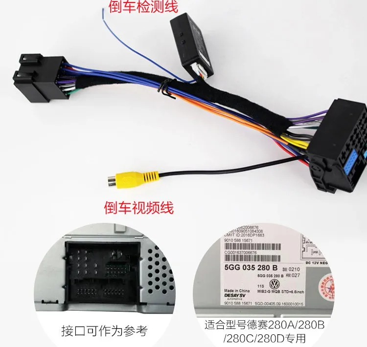 MQB003