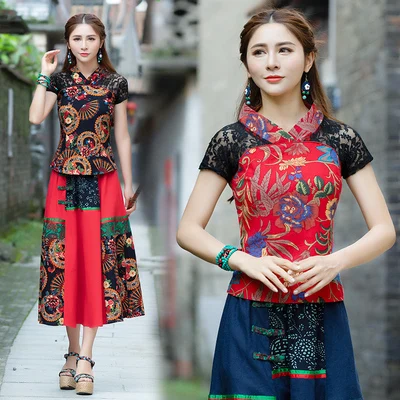 KYQIAO blusas mujer de moda 2019 traditional Chinese shirt women ethnic vintage v neck print patchwork blouse shirt 
KYQIAO blusas mujer de moda 2019 traditional Chinese shirt women ethnic vintage v neck print patchwork blouse shirt
