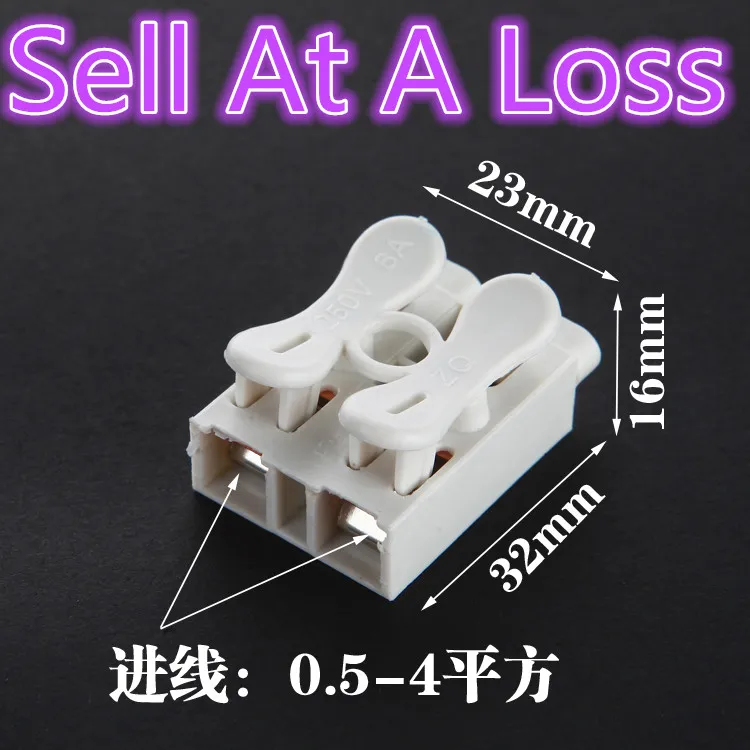 10pcs 2Wire Input 4Wire Output Spring Quick L19 Connector Splice Clamp Terminal Sell At A Loss USA Belarus Ukraine
10pcs 2Wire Input 4Wire Output Spring Quick L19 Connector Splice Clamp Terminal Sell At A Loss USA Belarus Ukraine