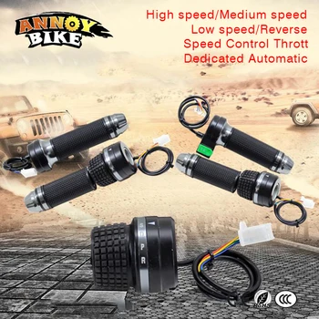 Throttle Electric MTB handlebar bycicle accessories Handlebar Scooter Standard Bicycle handle Twist Throttle Tricycle Accessory
Throttle Electric MTB handlebar bycicle accessories Handlebar Scooter Standard Bicycle handle Twist Throttle Tricycle Accessory