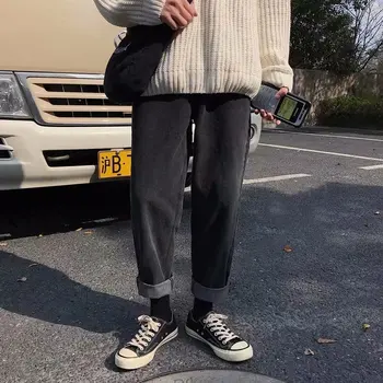 Wholesale 2020 Autumn winter men's simple solid color jeans students teenagers loose trousers Japanese retro Ankle Length pants
Wholesale 2020 Autumn winter men's simple solid color jeans students teenagers loose trousers Japanese retro Ankle Length pants