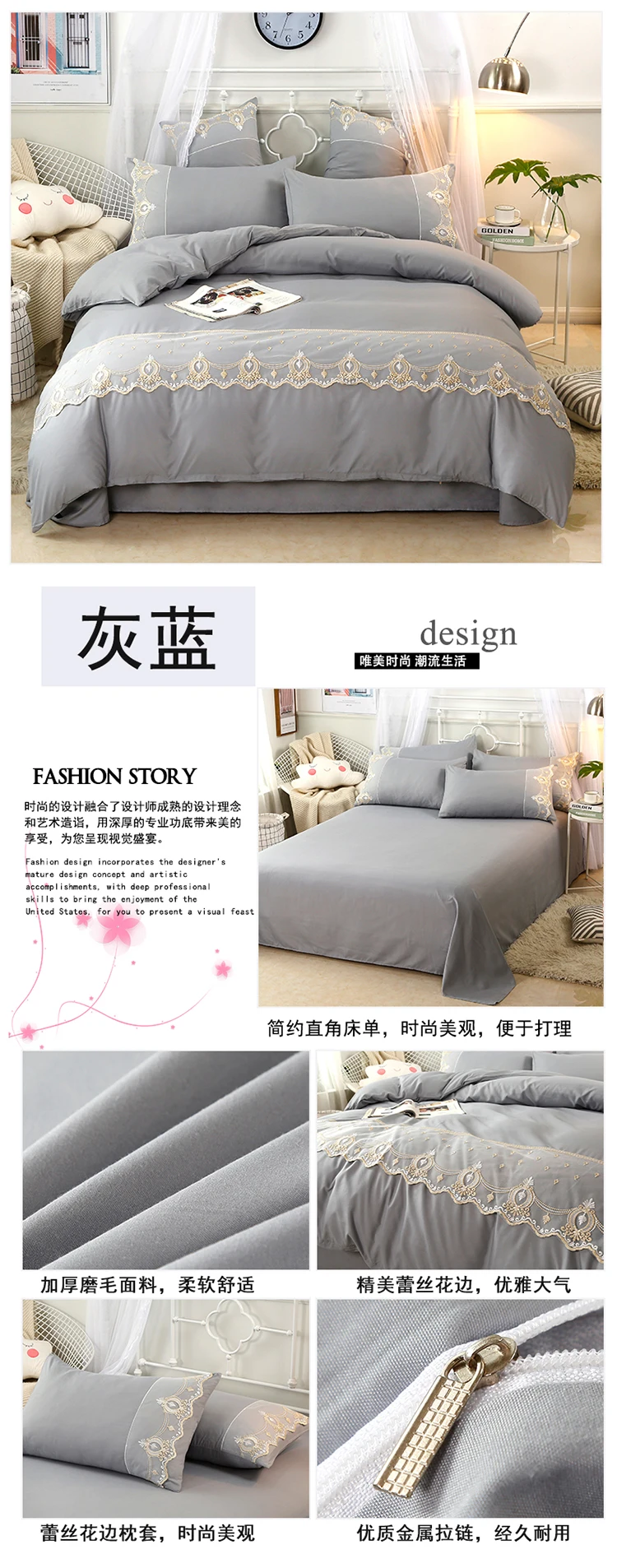 详情图(13)
