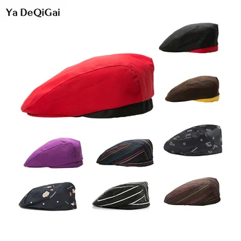 High quality Breathable Mesh Forward Cap Chef Hats Waiter Beret Restaurant Hotel Cafe Bar Workwear Kitchen Cook Baking Chef Cap
High quality Breathable Mesh Forward Cap Chef Hats Waiter Beret Restaurant Hotel Cafe Bar Workwear Kitchen Cook Baking Chef Cap