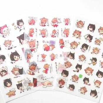 6 Sheets /Pack Naughty Cat Boy Adhensive Stickers Notebook Album DIY Decoration Stickers Stick Label Kids Stationery
6 Sheets /Pack Naughty Cat Boy Adhensive Stickers Notebook Album DIY Decoration Stickers Stick Label Kids Stationery