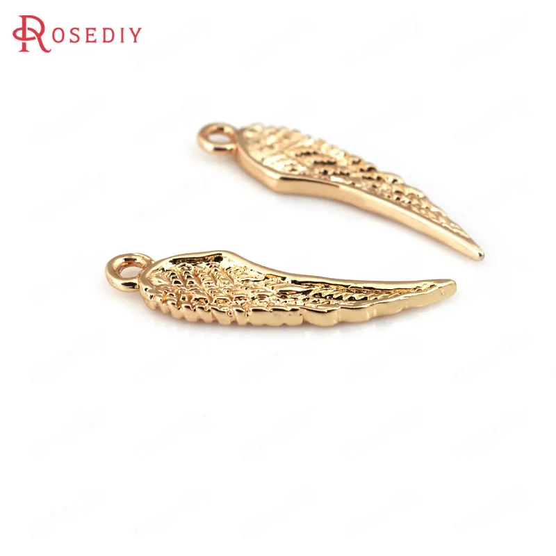 10PCS 6x24MM 24K Champagne Gold Color Plated Brass Wings Charms Pendants High Quality Diy Jewelry Accessories
10PCS 6x24MM 24K Champagne Gold Color Plated Brass Wings Charms Pendants High Quality Diy Jewelry Accessories