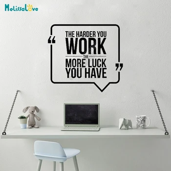 The Harder You Work More Luck You Have Office Team Work Decal Creative Design Sticker Company Removable Vinyl Wall Stickers B624
The Harder You Work More Luck You Have Office Team Work Decal Creative Design Sticker Company Removable Vinyl Wall Stickers B624