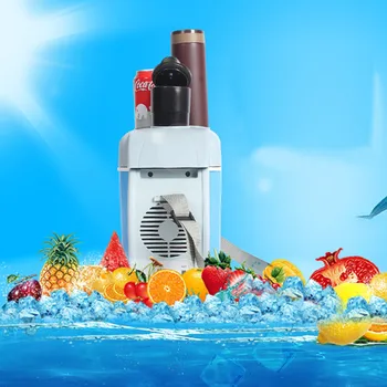 12v 7.5L Car Mini Refrigerator Small Freezer Multi-Function Dual-Use Compact Cooler Warmer Fridge
12v 7.5L Car Mini Refrigerator Small Freezer Multi-Function Dual-Use Compact Cooler Warmer Fridge