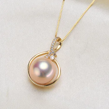 Pearl Pendant Jewelry Making Jewelry Accessories for Woman Girl DIY Accessories Materials Without Chain
Pearl Pendant Jewelry Making Jewelry Accessories for Woman Girl DIY Accessories Materials Without Chain
