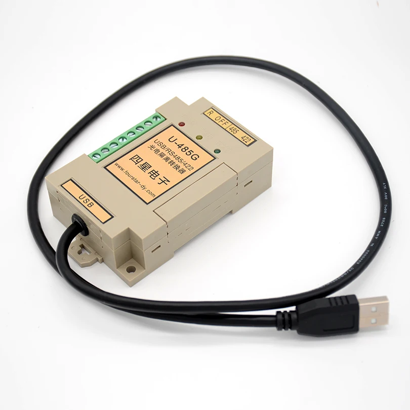 USB to RS485/422 Optical Isolation Converter Full-Duplex Half-Duplex Universal No Delay Automatic Transceiver
USB to RS485/422 Optical Isolation Converter Full-Duplex Half-Duplex Universal No Delay Automatic Transceiver