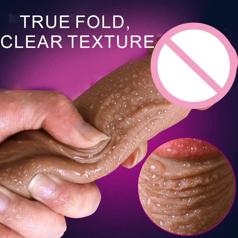 Силиконовый Самотык