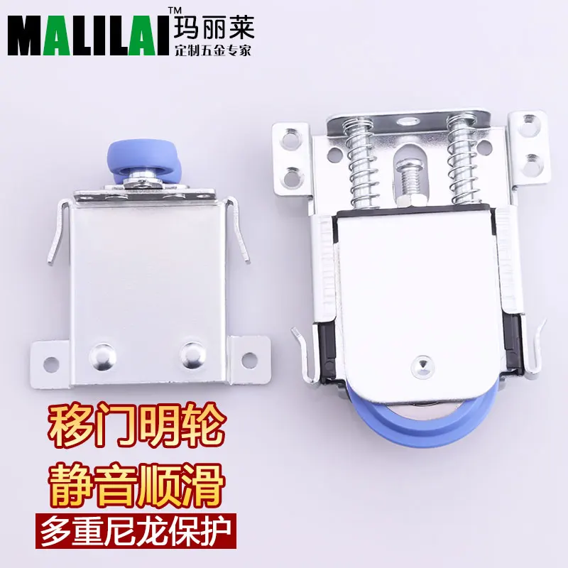 sliding door single wheel roller Vintage wardrobe shift door wheel sliding roller pulley for furniture closet thickening steel
sliding door single wheel roller Vintage wardrobe shift door wheel sliding roller pulley for furniture closet thickening steel