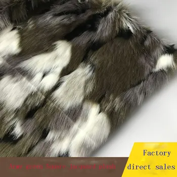 Autumn and winter faux fur Army green square jacquard plush clothes shoes plush fabric
Autumn and winter faux fur Army green square jacquard plush clothes shoes plush fabric