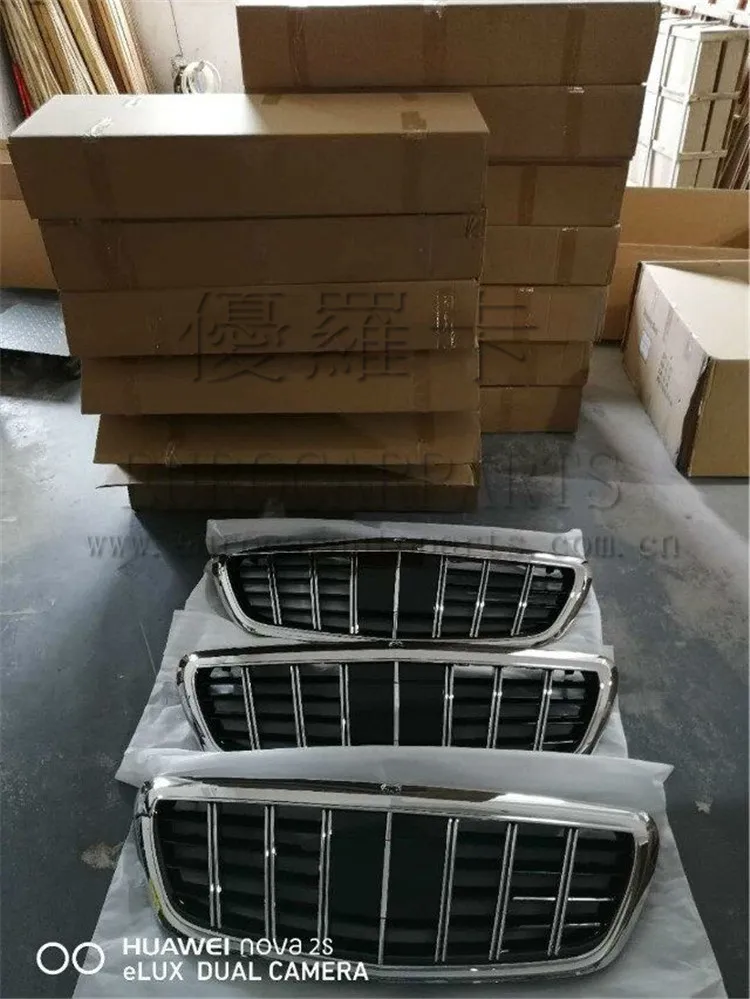 QQ20180609105958