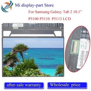New 10.1'' For Samsung Galaxy Tab 2 P5100 P5110 P5113 LCD Display Screen LTN101AL03 LTN101AL06 BP101WXM-300 Tablet Pc LCD Panel
New 10.1'' For Samsung Galaxy Tab 2 P5100 P5110 P5113 LCD Display Screen LTN101AL03 LTN101AL06 BP101WXM-300 Tablet Pc LCD Panel