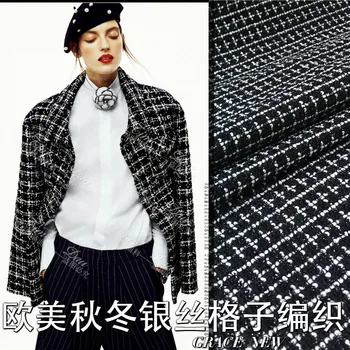 Small plaid blended tweed fabric crisp dress jacket the cloth diy fabrics wholesale high quality jacquard cloth free shipping
Small plaid blended tweed fabric crisp dress jacket the cloth diy fabrics wholesale high quality jacquard cloth free shipping