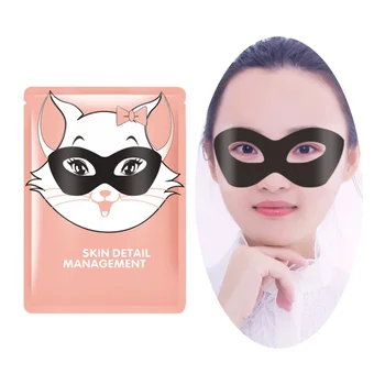 Black Pearl Gel Eye Mask Sticks Eye Bag Black Eyes Remove Lifting Fishtail Patch Moisturizing Skin Care
Black Pearl Gel Eye Mask Sticks Eye Bag Black Eyes Remove Lifting Fishtail Patch Moisturizing Skin Care