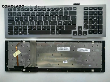 BE Belgium Keyboard For ASUS G75 G75VW G75VX With Frame With Backlit keyboard BE Layout
BE Belgium Keyboard For ASUS G75 G75VW G75VX With Frame With Backlit keyboard BE Layout