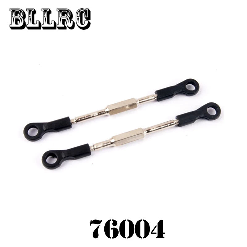 HSP RC Car 1/8 76004 Steering Link(Short) 2 Pics 1:8 Scale Models Spare Parts For RC Model Cars HIMOTO 94766
HSP RC Car 1/8 76004 Steering Link(Short) 2 Pics 1:8 Scale Models Spare Parts For RC Model Cars HIMOTO 94766