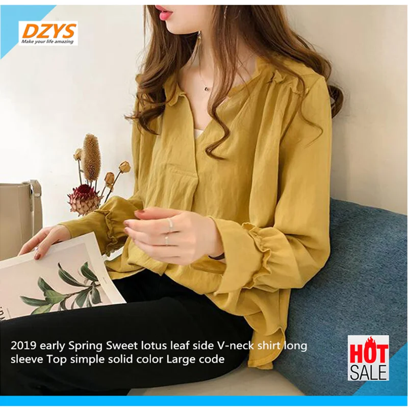 2019 early Spring Sweet lotus leaf side V-neck shirt long sleeve Top simple solid color Large code
2019 early Spring Sweet lotus leaf side V-neck shirt long sleeve Top simple solid color Large code