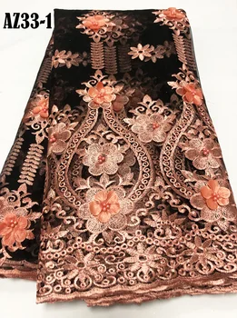 Nigerian Lace Fabrics For Wedding 2019, African French Lace Fabric High Quality 3D Lace, Wine Red Lace Applique Z126
Nigerian Lace Fabrics For Wedding 2019, African French Lace Fabric High Quality 3D Lace, Wine Red Lace Applique Z126