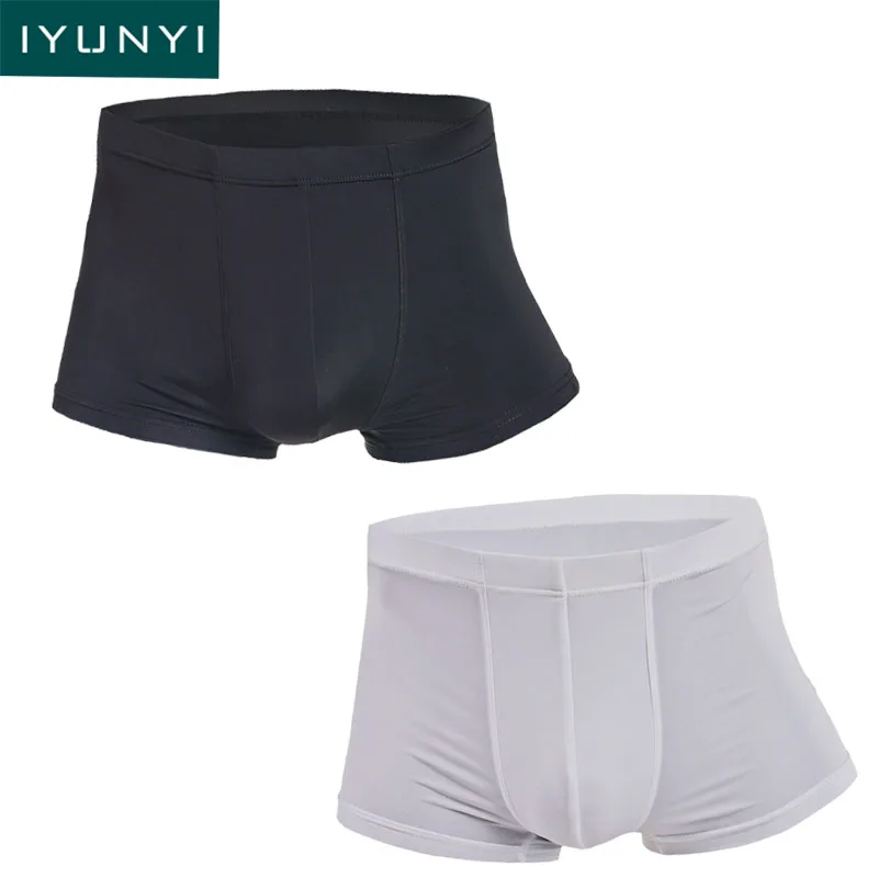 IYUNYI 2pcs/set Men's Underwear Boxers Shorts Youth Men's Ice Silk Cool Breathable Thin Sexy Transparent Soft Boxer Shorts
IYUNYI 2pcs/set Men's Underwear Boxers Shorts Youth Men's Ice Silk Cool Breathable Thin Sexy Transparent Soft Boxer Shorts