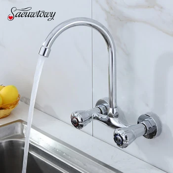 Copper Wall-Mounted Kitchen Faucet Hot and Cold Double Basin Sink Balcony Laundry Pool Mixing Valve
Copper Wall-Mounted Kitchen Faucet Hot and Cold Double Basin Sink Balcony Laundry Pool Mixing Valve