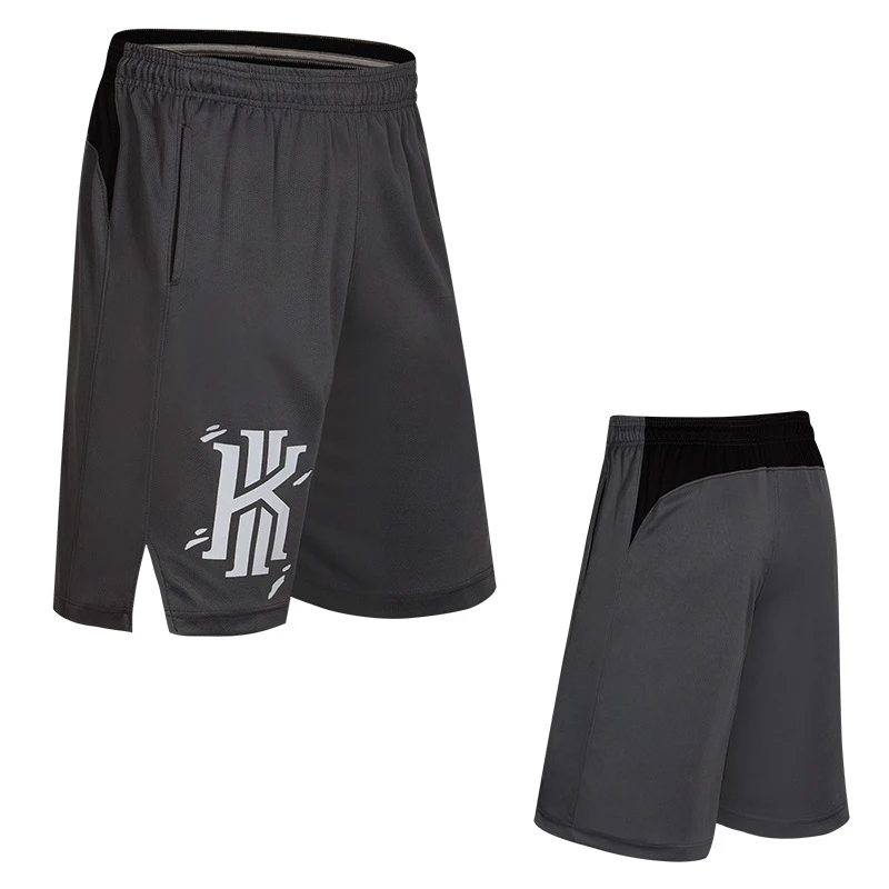 Men's Basketballs Shorts Summer Beach Stylish Bodybuilding Workout Fitness Shorts Male Loose Running Quick Dry Shorts
Men's Basketballs Shorts Summer Beach Stylish Bodybuilding Workout Fitness Shorts Male Loose Running Quick Dry Shorts