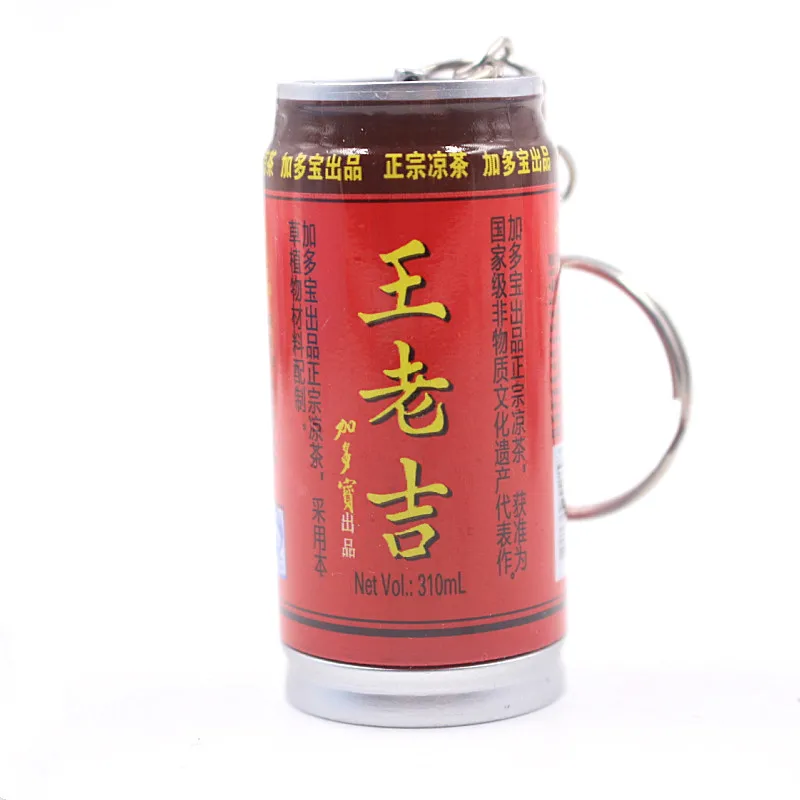 QQ20180328181621