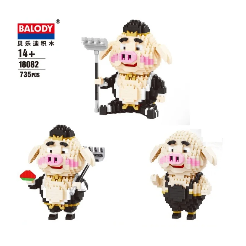 Balody Mini blocks Cute Cartoon Pig Model Yellow Duck Auction Figures Monkey Assembly brinquedos Kids Gifts Toys for Children
Balody Mini blocks Cute Cartoon Pig Model Yellow Duck Auction Figures Monkey Assembly brinquedos Kids Gifts Toys for Children
