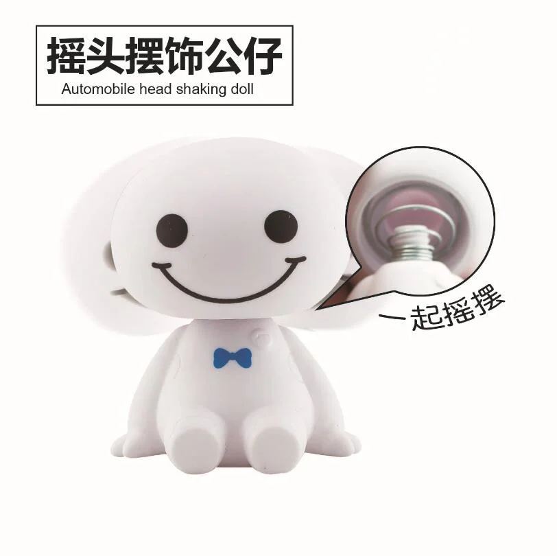 QQ20190131143354