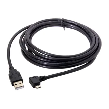 

Right Angled 90 Degree Micro USB Male to USB 2.0 Data Charge Cable for Phone & Tablet 25CM 50CM 100CM 300CM 500CM