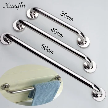 Xueqin Stainless Steel 30/40/50cm Bathroom Tub Toilet Handrail Grab Bar Shower Safety Support Handle Towel Rack
Xueqin Stainless Steel 30/40/50cm Bathroom Tub Toilet Handrail Grab Bar Shower Safety Support Handle Towel Rack