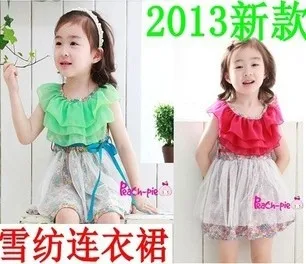 Children's chiffon dress fashion White gauze chiffon floral sleeveless strapless dresses of the girls
Children's chiffon dress fashion White gauze chiffon floral sleeveless strapless dresses of the girls