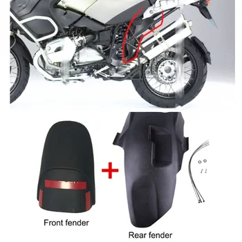 For BMW R1200GS Adventure 2005-2013 Motorcycle Accessories Fender Front and Rear Tire Hugger Motorcycle Mudguard
For BMW R1200GS Adventure 2005-2013 Motorcycle Accessories Fender Front and Rear Tire Hugger Motorcycle Mudguard