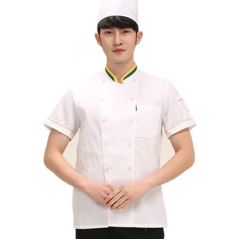 Short-sleeved Breathable Chef Jacket Catering Restaurant Hotel Waiter Work Wear Kitchen Cooker Uniform Coat Overalls Suits
Short-sleeved Breathable Chef Jacket Catering Restaurant Hotel Waiter Work Wear Kitchen Cooker Uniform Coat Overalls Suits