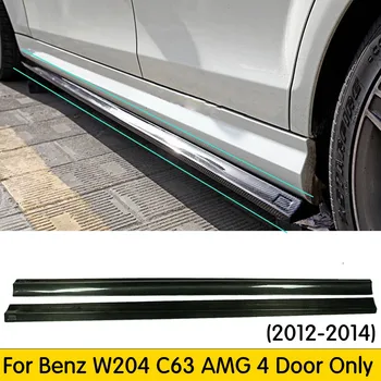 

W204 C63 Carbon Fiber Side Extension Skirt For Benz W204 4 Door Sedan C180 C200 C260 C63 Amg 2008-2014