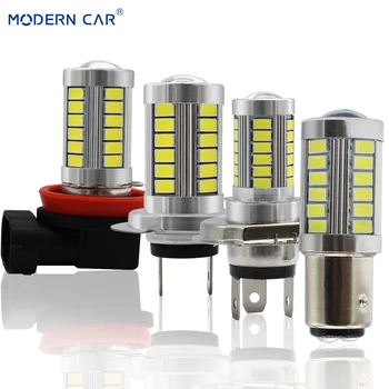 MODERN CAR Styling H11 1157 33SMD 5730 LED DRL Brake Parking Reverse Lights Fog Lamp Bulb Headlight 6000K Daytime Running Light
MODERN CAR Styling H11 1157 33SMD 5730 LED DRL Brake Parking Reverse Lights Fog Lamp Bulb Headlight 6000K Daytime Running Light