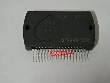 4pcs/lot STK443 STK443-530