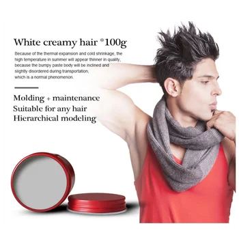Men Hair Wax Hair Styling Gel Strong Hold Matte Finished Hair Spray Shine-Free Matte Powerful Lasting Shaping Hair Style
Men Hair Wax Hair Styling Gel Strong Hold Matte Finished Hair Spray Shine-Free Matte Powerful Lasting Shaping Hair Style